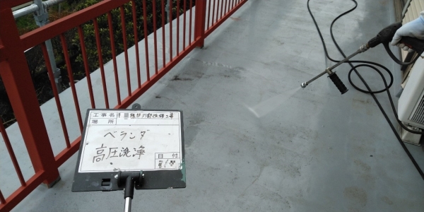 藤沢市　Ｍ様邸　塗装工事　高圧水洗浄