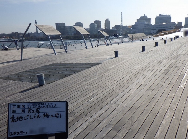 横浜市中区　大さん橋国際客船ターミナル屋上(ウッドデッキ)を下地調整しました!