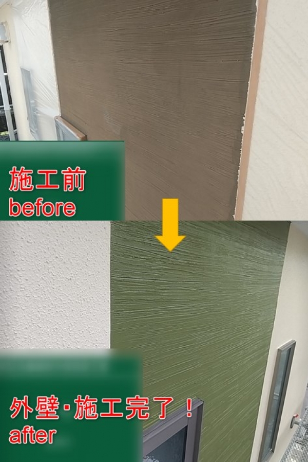 横浜市戸塚区【屋根遮熱塗装】【外壁塗装】【ベランダ防水】S様邸外部改修工事の外壁塗装/塗替えをさせていただきました。